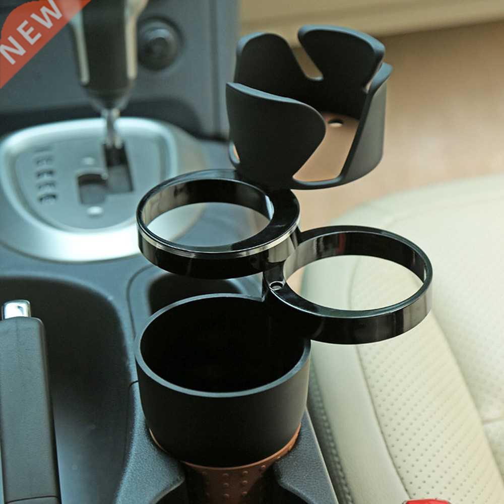 Car Cup Holder Car Bottle Drinks Holders Coins Keys Organiz