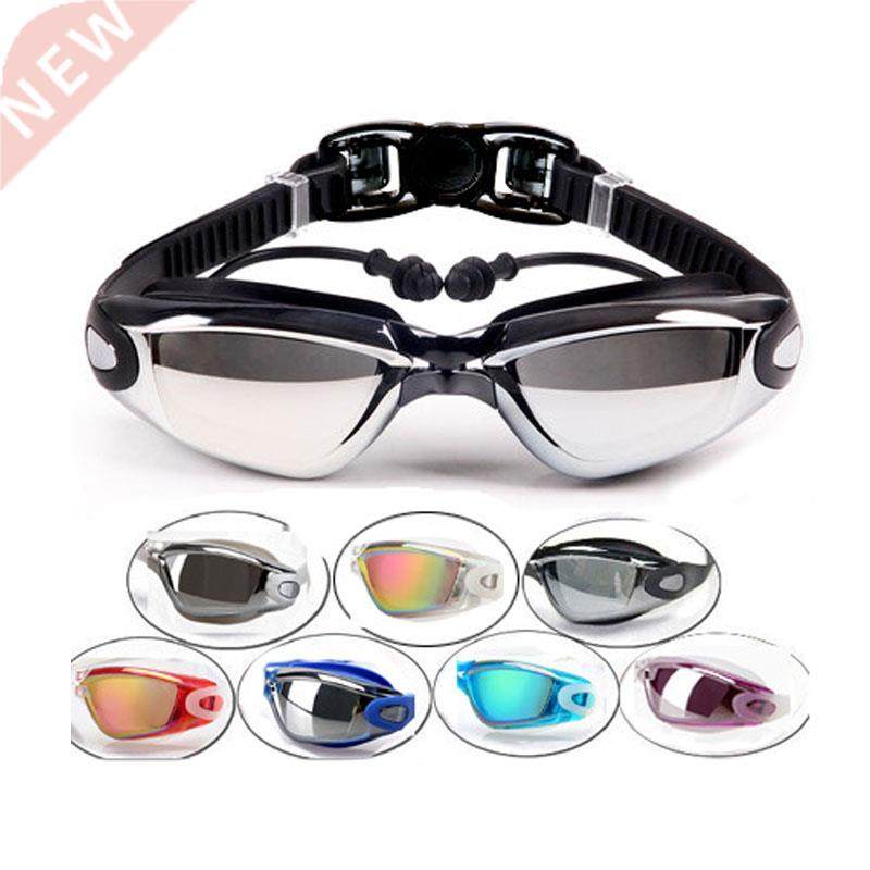 Optical Swimming Goggles Men Women Myopia Pool Earplug Profe