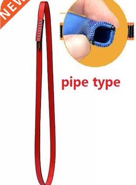 60--120CM 2200KG 18MM 2.5MM double layer pipe tube type