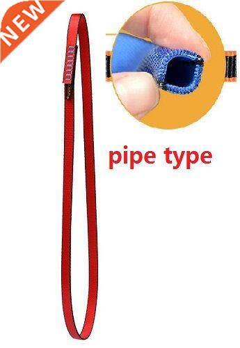 60--120CM 2200KG 18MM 2.5MM double layer pipe tube type