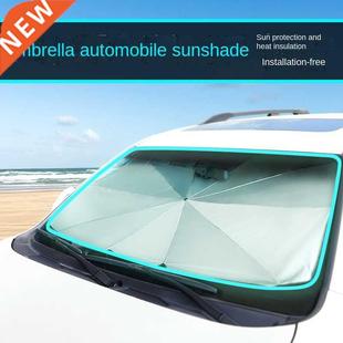 Car Sunshade Car Sun Protection UV Protection Sun Folding