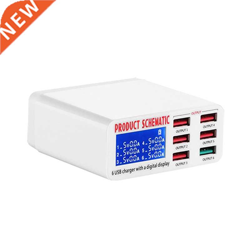 Charge 3.0 6-Port 8A USB DeskCharger Adapter Hub Multi Port