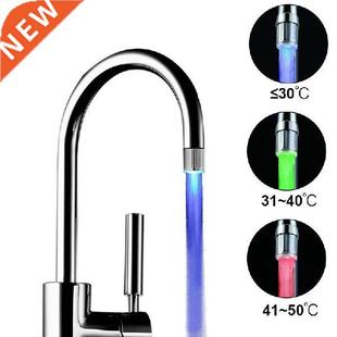 Water Faucet Changing Glow Light-up LED Water Saving