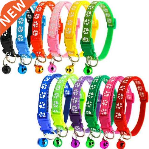 Easy We  Dog Pet Coll with Bell Adjustable Buckle Dog