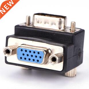 90 Degree Right Angle 15 Pin VGA SVGA Male to Female Convert