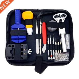 144Pcs/Set Watch Repair Tool Kit Case Opener Remover Screwdr