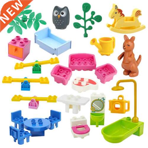 Funny DIY Building Blocks Bedroom Bathroom Living Room Sofa