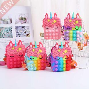 Pop Unicorns Fidget Toys Children Anti Stress Spotify Premiu