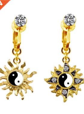 Chinese Sunflower Yin Yang Tai Chi Eight Trigrams Navel Nail