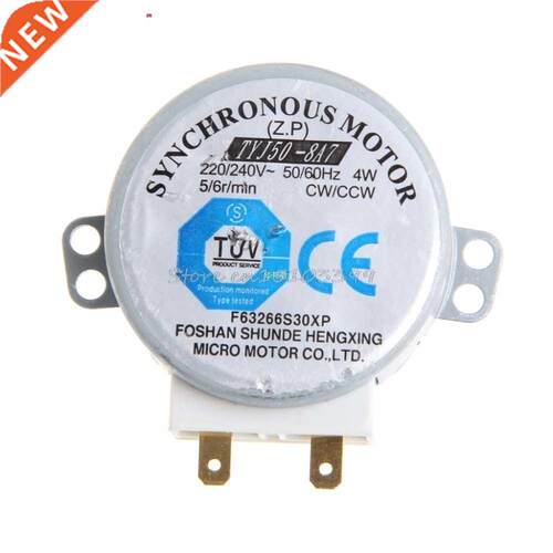 Microwave Oven TYJ50-8A7 Turntable Turn Table Synchronous Mo