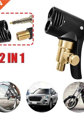 Auto Tire Valve Pump Nozzle Clamp Deflated Car Motorcycle Bi