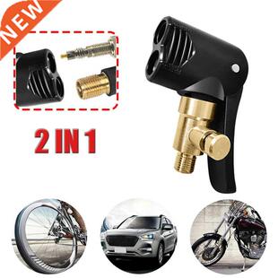 Auto Tire Valve Pump Nozzle Clamp Deflated Car Motorcycle Bi