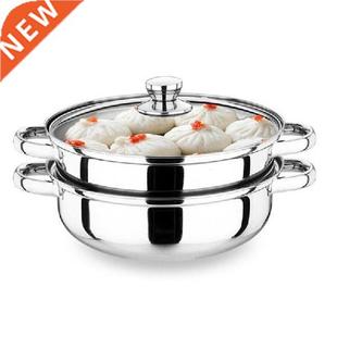 Universal /Stove Stainless Steel Double Soup Pot Steaming