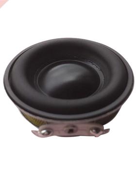 Convenient Multifunction Portable 40mm 16 Core 4 ohm 5W Rubb