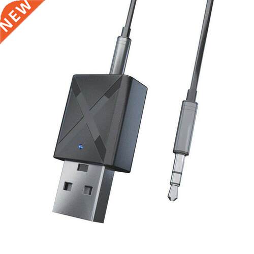 2 in 1 Bluetooth-compatible 5.0 Transmitter Receiver TV PC C