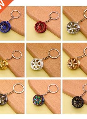New High Quality Keychain Wheel Rim Car Keyring Luxury Zinc