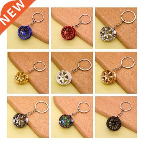 New High Quality Keychain Wheel Rim Car Keyring Luxury Zinc