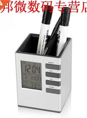 LED LCD Screen display Alarm Clock Pen Holder Case Gift