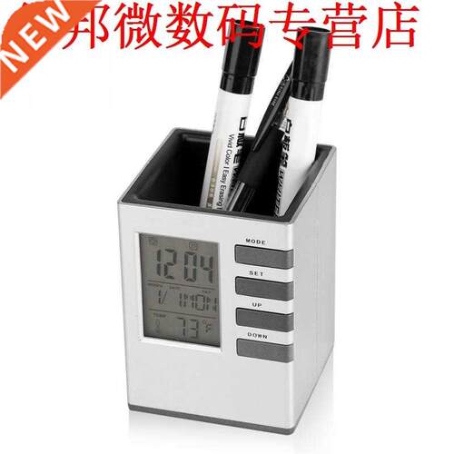 LED LCD Screen display Alarm Clock Pen Holder Case Gift