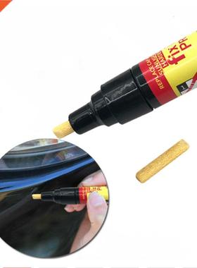 car paint pen overseas car paint brush car scratch repair pe