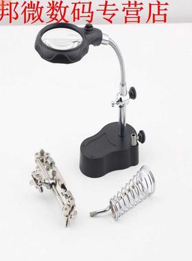 3.5x 12X 3rd Helping Clip LED Lighting Handheld Reading Magn