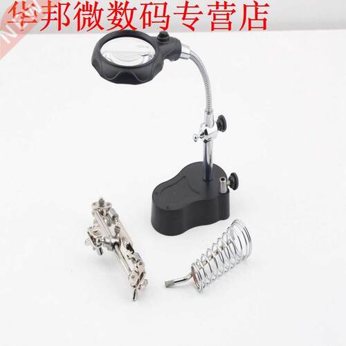 3.5x 12X 3rd Helping Clip LED Lighting Handheld Reading Magn
