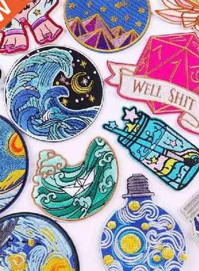 1Pcs Embroied Cloth Stickers DIY Handmade Wave Applique