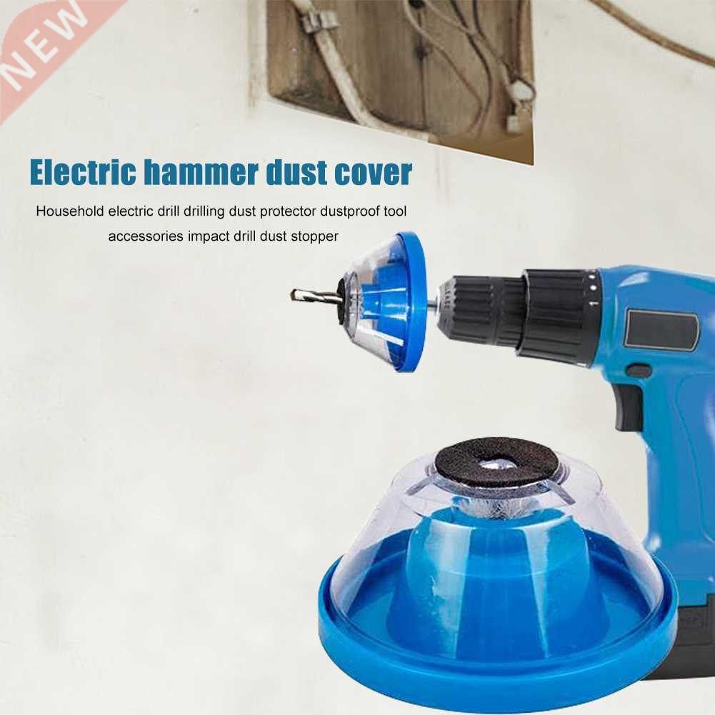 Hammer Drill Dust Collector Cover Power Tool Must-Have Acces