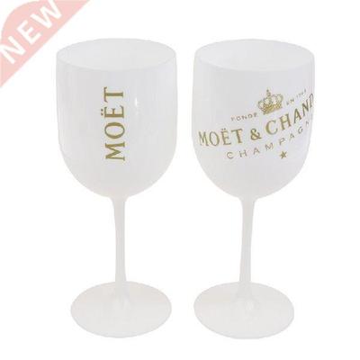 1PC Wine Party White Champagne Coupes Cocktail Glass
