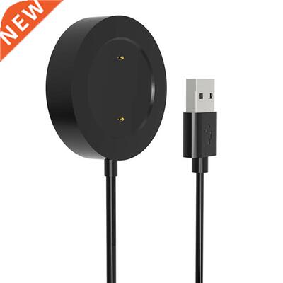 USB Charging Cable Holder Power Charger Adapter Dock Mount B