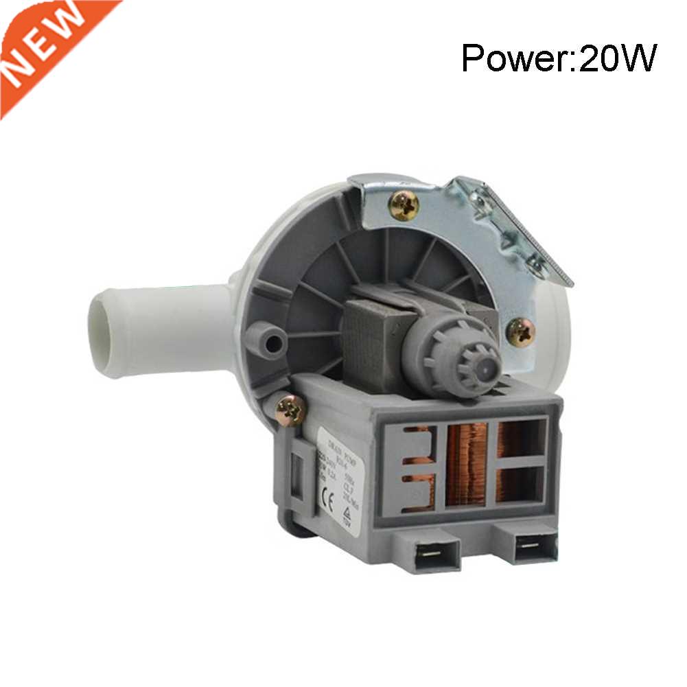 Replacement Home Washing Machine Accessories Parts Drain Pu