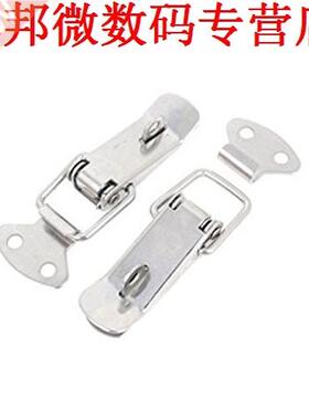2X10pcs spanning lock bagage lock box lock lente lock klink