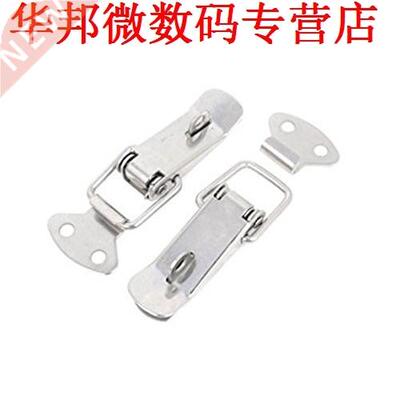 2X10pcs spanning lock bagage lock box lock lente lock klink