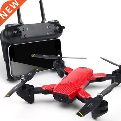 New Camera Drone With 4K Camera Dron Optical Flow Positioni