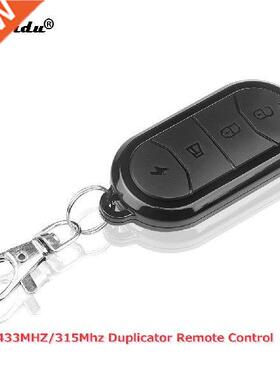 433MHZ/315Mhz Duplicator Clone Cloning Code Remote Control