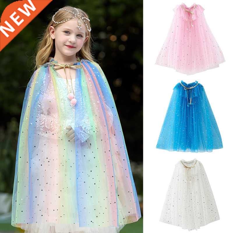 Halloween Coume Girls Rainbow Sequin Princess Shawl Colorf