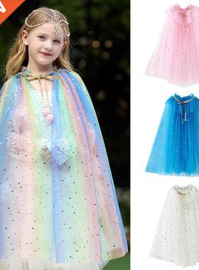 Halloween Coume Girls Rainbow Sequin Princess Shawl Colorf