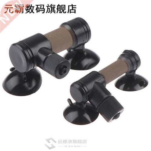 Practical Fish Tank Plastic Aquarium CO2 Diffuser Tessellato