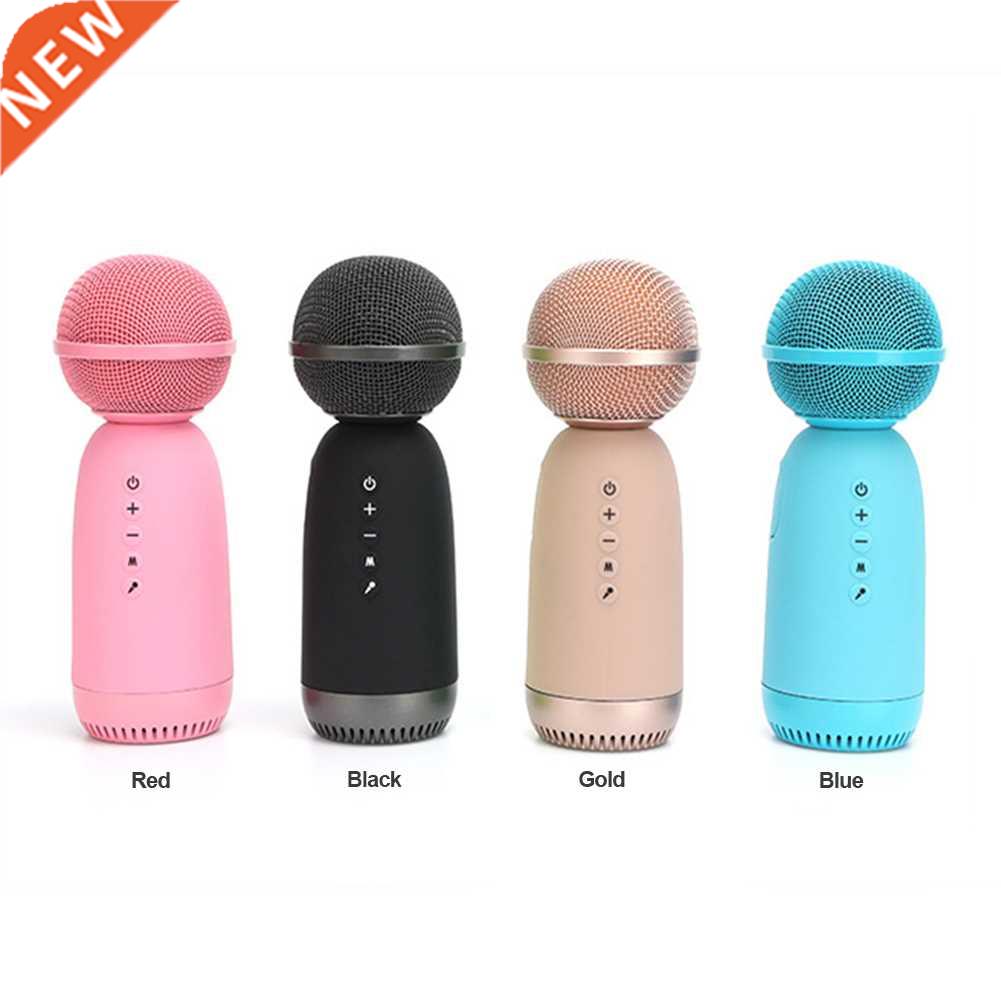 2021 New Bluetooth-Compatible Wireless Microphone Karaoke Si