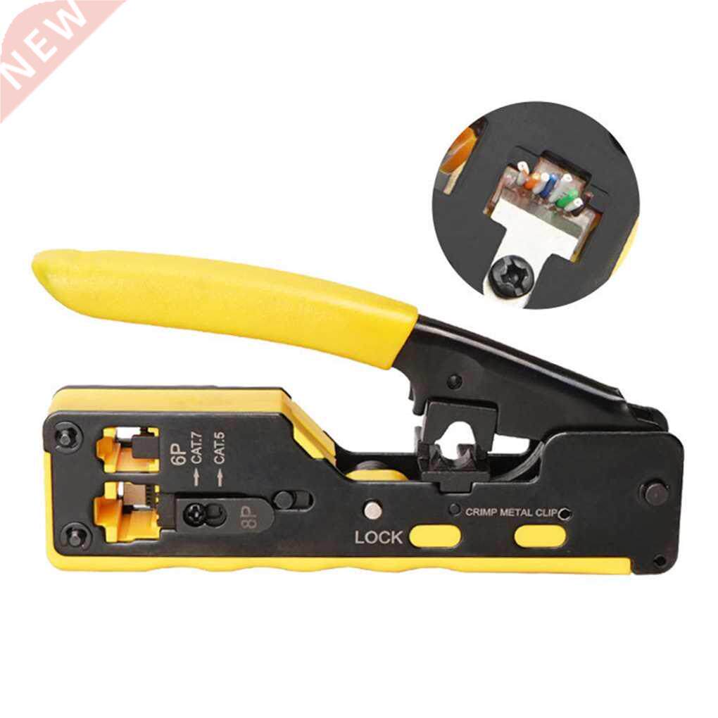 OULLX EZ Cat7 RJ45 Crimper Hand Network Tools Pliers RJ12 Ca