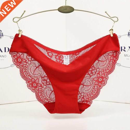 14 Colors Women's Invisible Underwear Spandex Crotch