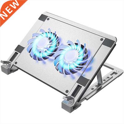 Laptop Stand, Aluminium Laptop Cooler Stand, Notebook Laptop