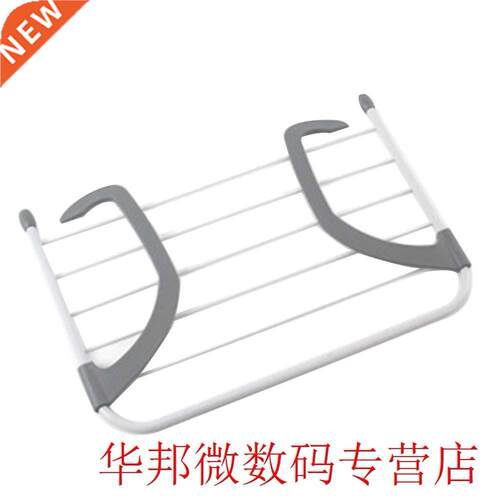 Outdoor Pole Folding Adjustable Storage Drying Rack Clothes