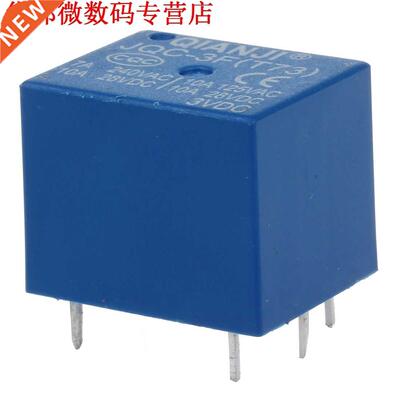 10 x DC 3 V Coil 10A/125 V AC 10A/28 V DC 5 Pins SPST Power