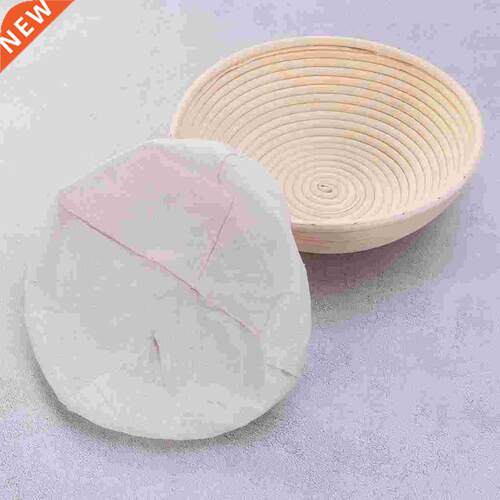 Natural Rattan Fermentation Basket Banneton Rising Bread