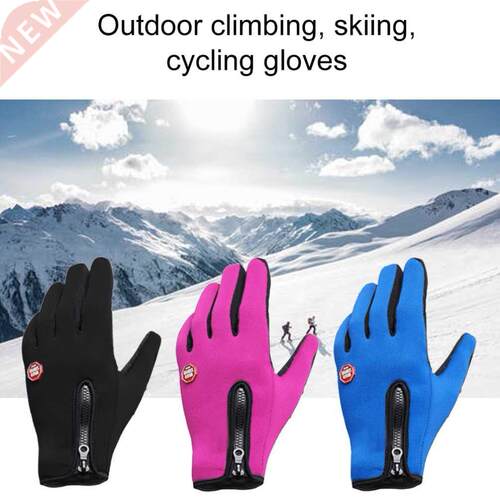 Unisex Touchscreen Winter Thermal Warm Cycling Bicycle Bike