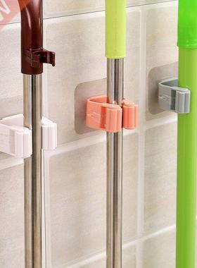 Mop Rack Bathroom accessories Wall Mounted Shelf Organizer H