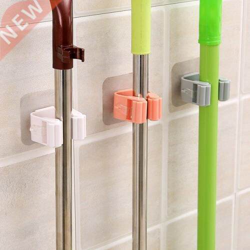 Mop Rack Bathroom accessories Wall Mounted Shelf Organizer H