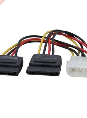 1PC Molex to SATA Power Y Splitter Adaptor Cable Lead 2 Way