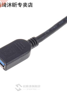 1Ft 0.5m USB 3.0 Type A Male to Female Extension Extender Ca